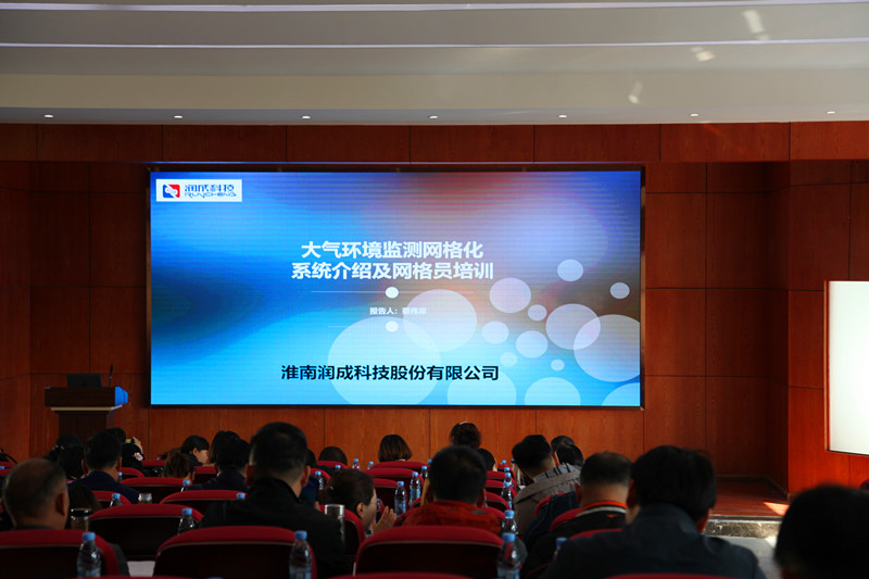 Ag亚洲集团(中国区)官方网站