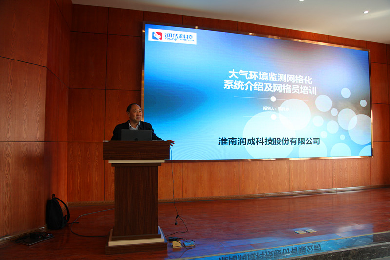 Ag亚洲集团(中国区)官方网站