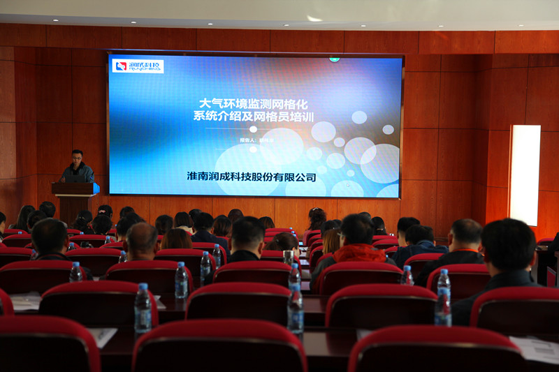 Ag亚洲集团(中国区)官方网站