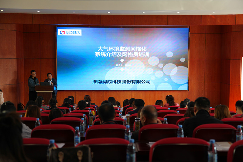 Ag亚洲集团(中国区)官方网站