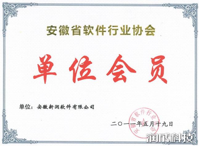 Ag亚洲集团(中国区)官方网站