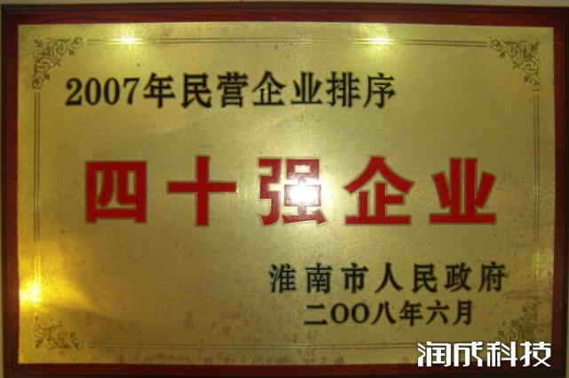 Ag亚洲集团(中国区)官方网站