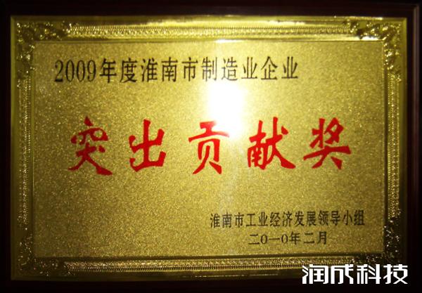Ag亚洲集团(中国区)官方网站