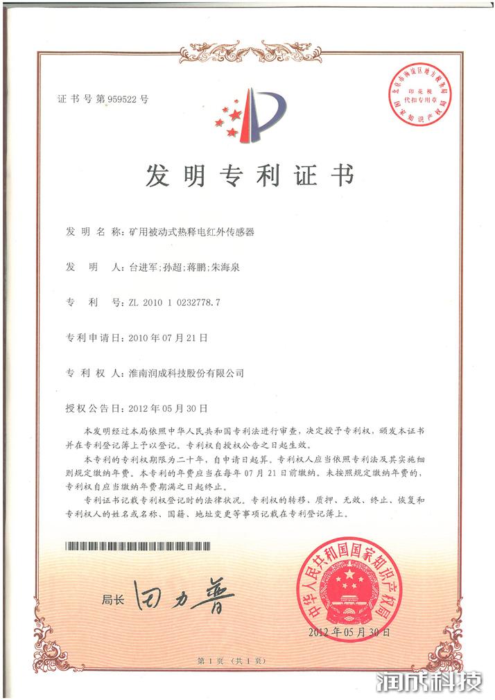 Ag亚洲集团(中国区)官方网站