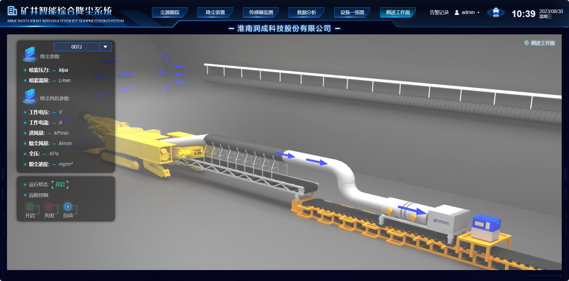 Ag亚洲集团(中国区)官方网站