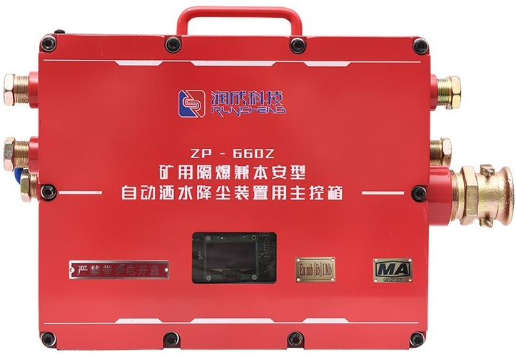 Ag亚洲集团(中国区)官方网站